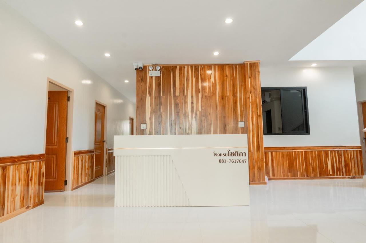 Chotika Hotel โรงแรมโชติกา ณ เชียงคาน Eksteriør billede
