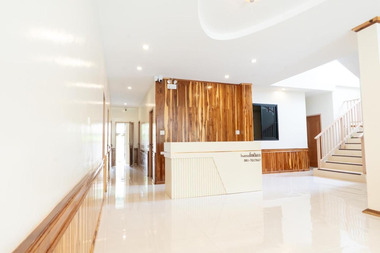 Chotika Hotel โรงแรมโชติกา ณ เชียงคาน Eksteriør billede
